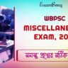 PSC Miscellaneous Exam 2024 Answers