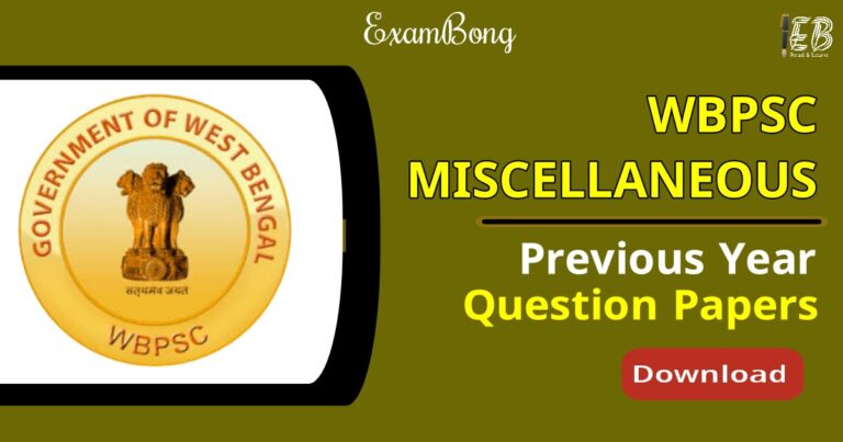 WBPSC Miscellaneous Previous Year Question Papers