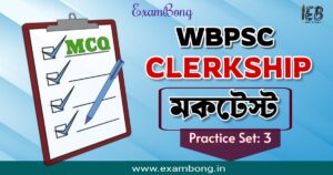 PSC Clerkship Practice Set 3