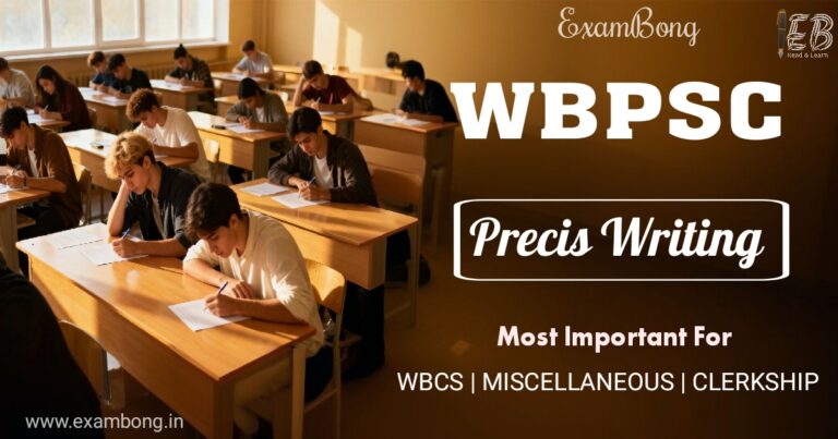 WBPSC Mains Precis Writing 2