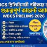 Current Affairs 2026